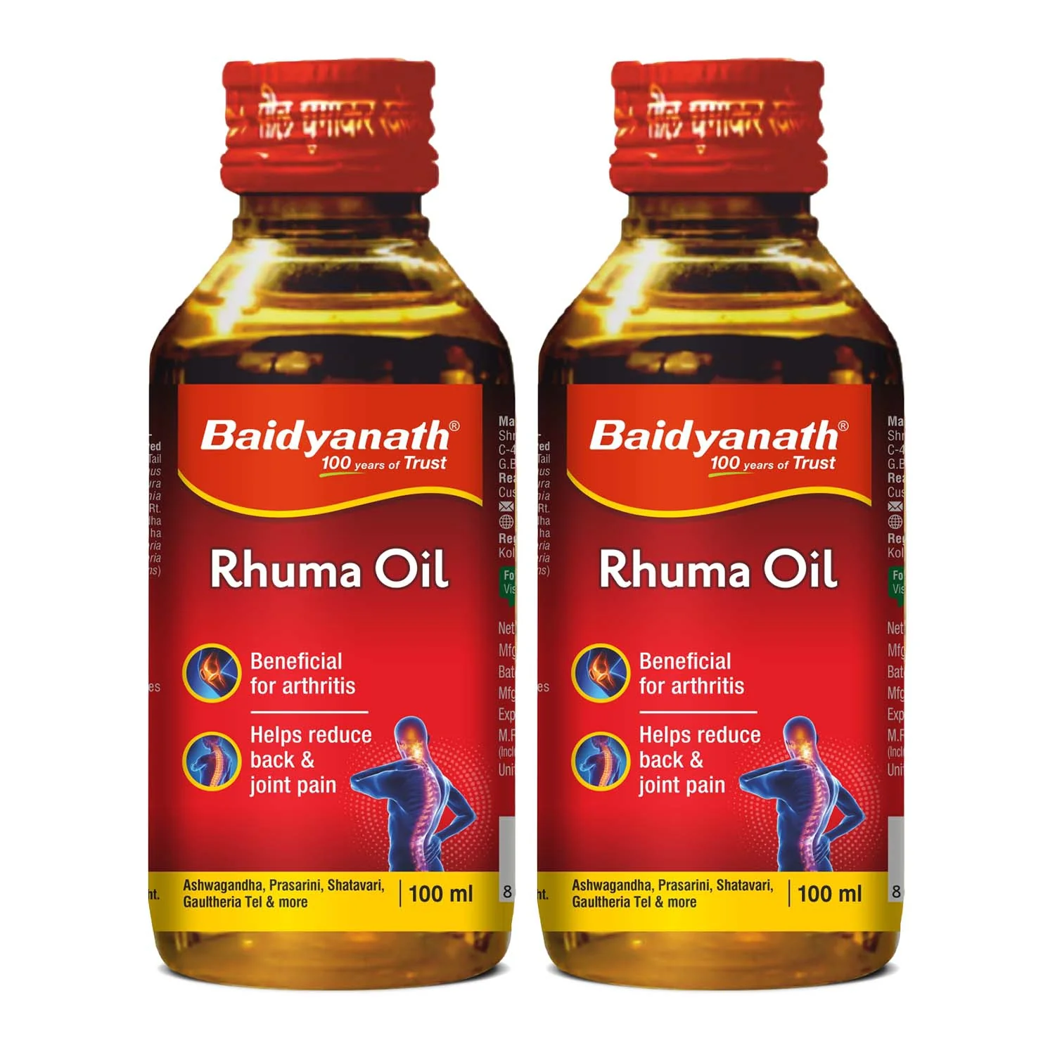 Product image 8