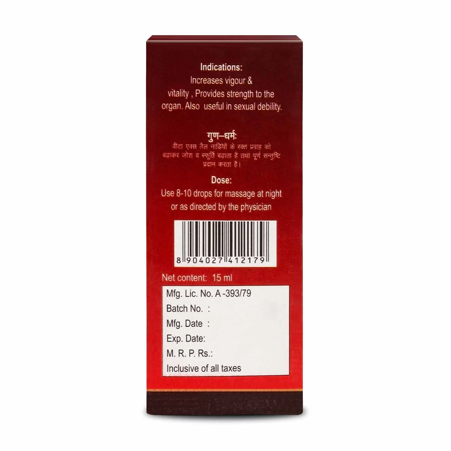 Product image 7
